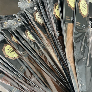 루미에르 붙임머리 가발