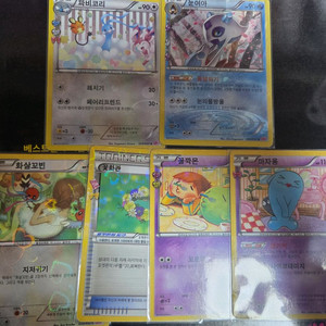 일괄)포켓심쿵 포켓몬스터카드 일괄 눈여아 파비코리 포함