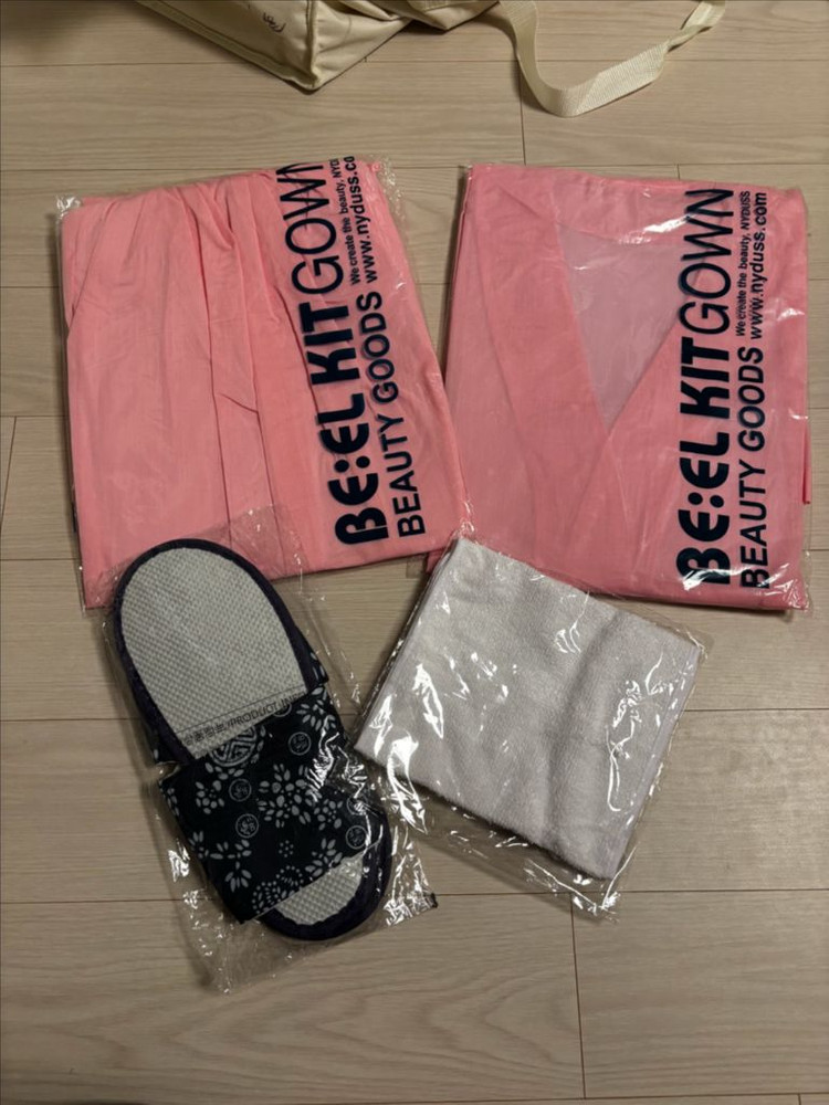 (새상품) 피부국가기술자격증 /피부미용실기재료/피부미용준비물 이미지