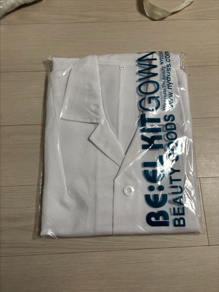 (새상품) 피부국가기술자격증 /피부미용실기재료/피부미용준비물 이미지