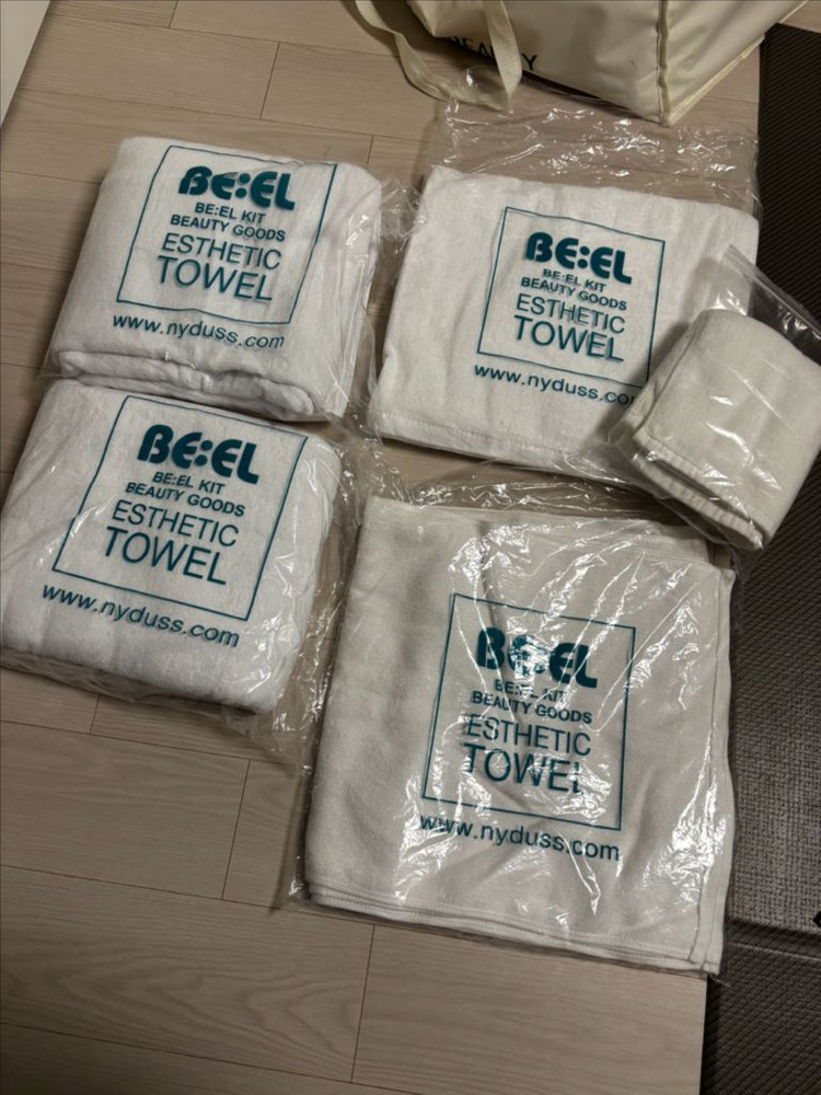 (새상품) 피부국가기술자격증 /피부미용실기재료/피부미용준비물 이미지