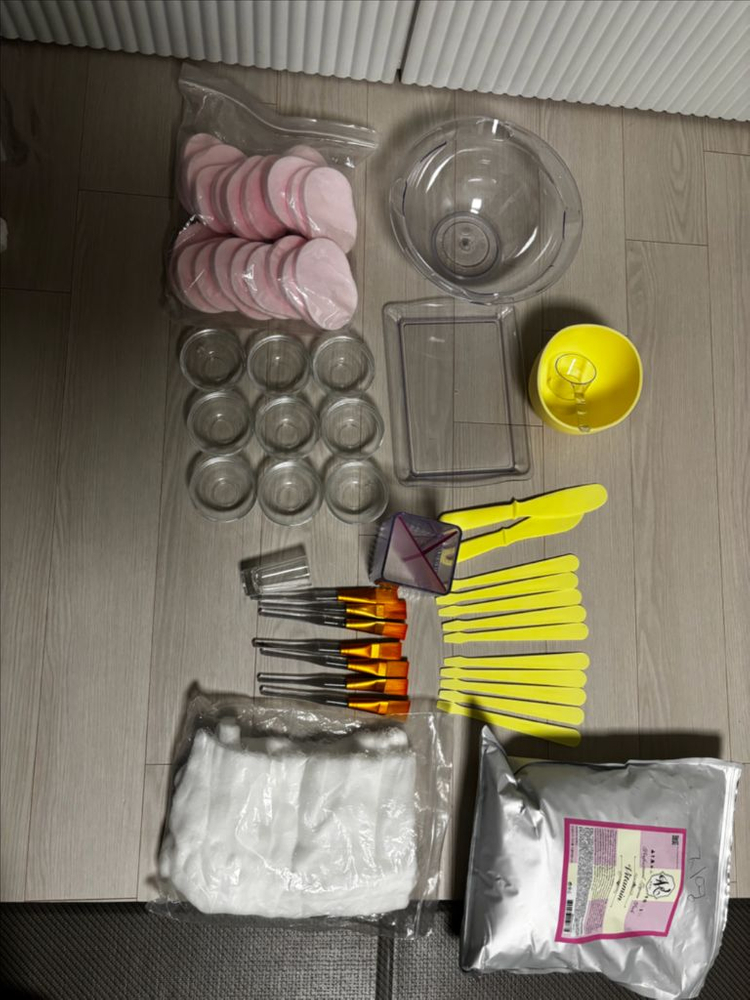 (새상품) 피부국가기술자격증 /피부미용실기재료/피부미용준비물 이미지