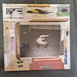 나얼 2집 박스반 lp 미개봉