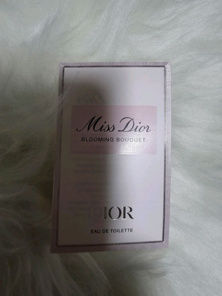 프라다 향수 & 디올 향수--1