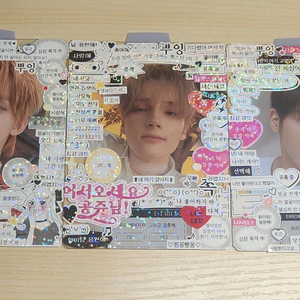 투바투 포카 일괄 판매 이미지