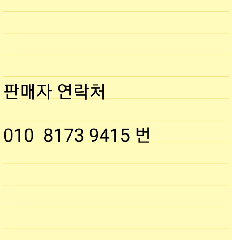 삼성 노트북 갤럭시북 플렉스 13인치 부품용 으로 판매--3