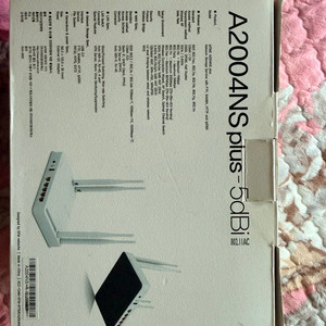 ip time A2004ns plus공유기 판매합니다. 이미지