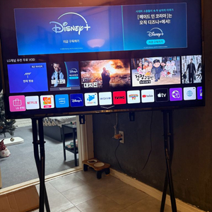 LG 49인치 4K 스마트TV