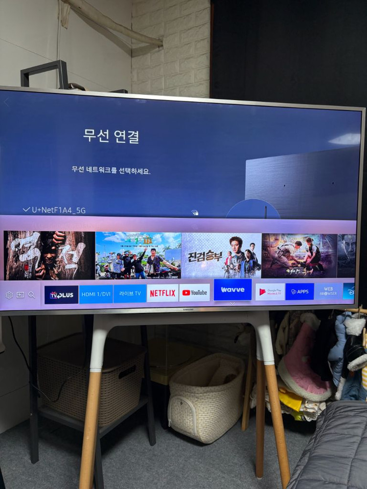 삼성 49인치 4K 스마트TV--1