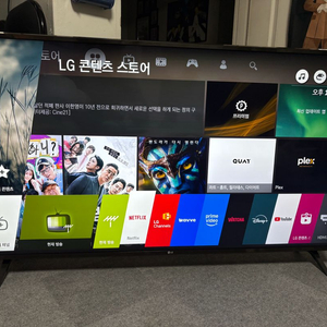 LG 55인치 4K 스마트TV