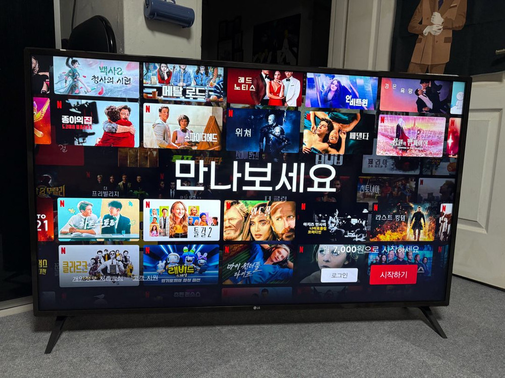 LG 55인치 4K 스마트TV--2