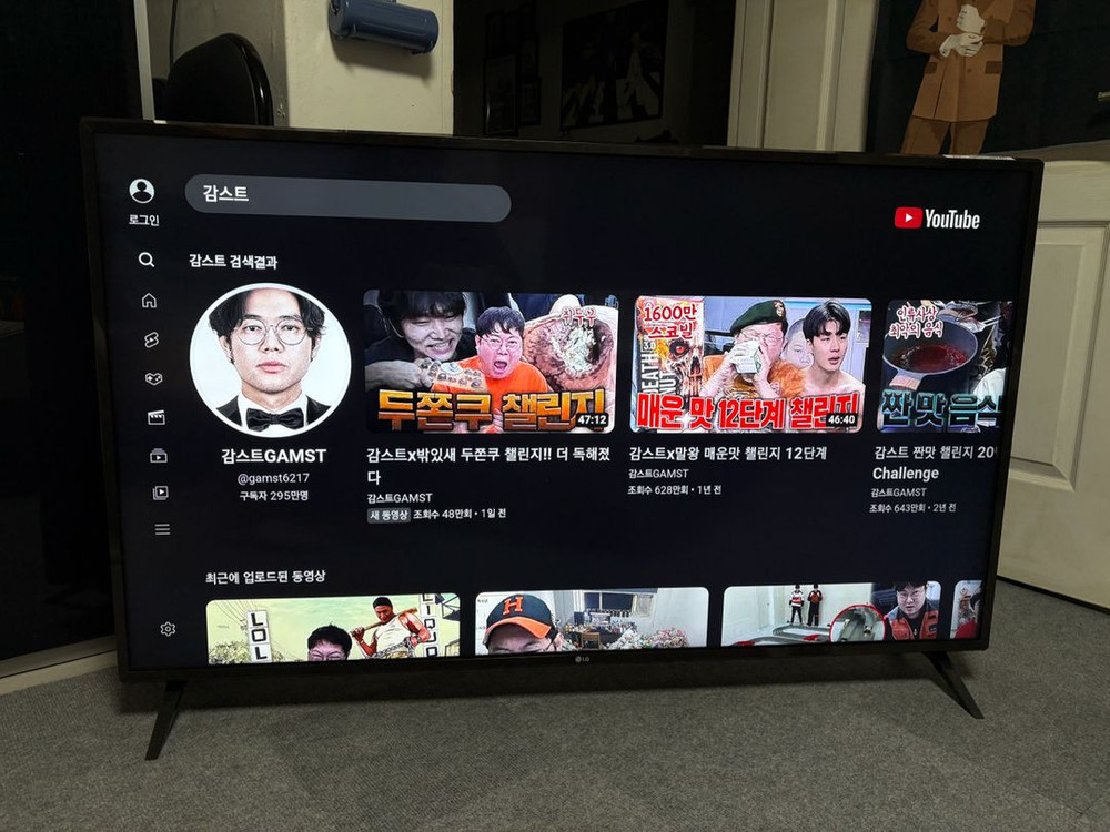 LG 55인치 4K 스마트TV--3