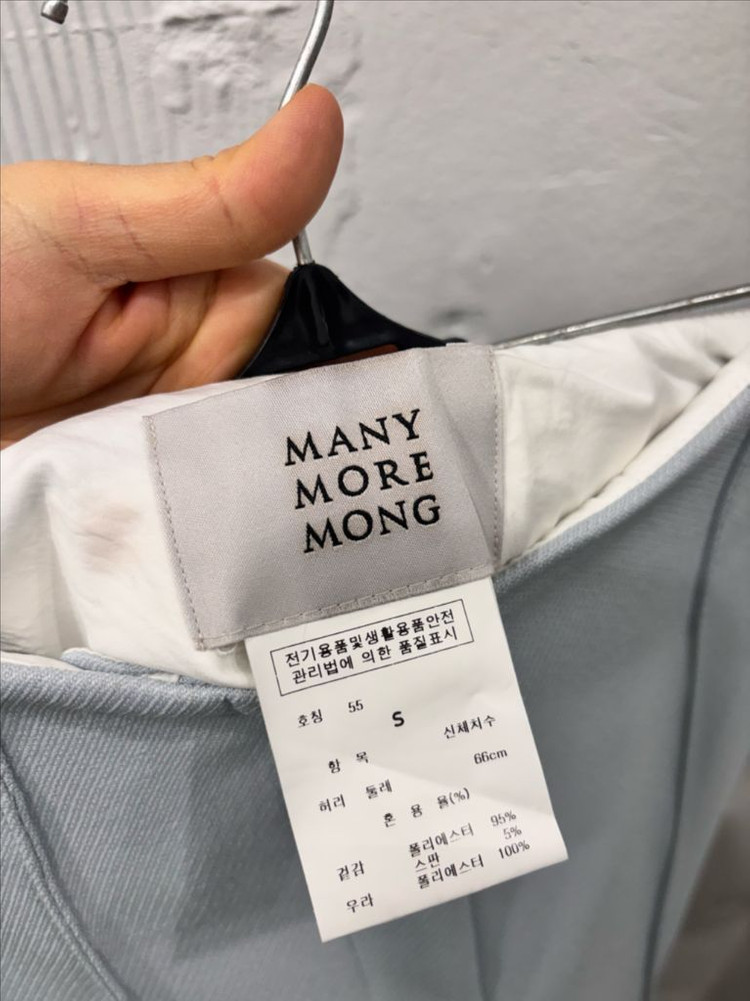 매니모어몽 앞주름 롱 슬림팬츠 이미지