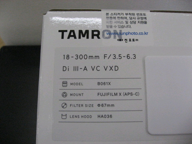 탐론17-70 탐론50-400 탐론18-300 탐론90mm마크로 탐론70-300 이미지