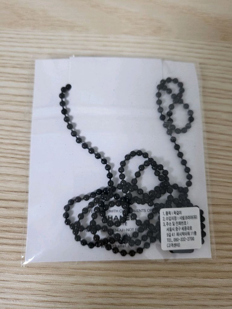 정품) 샤넬 레드참 목걸이 (코스메틱) 이미지