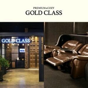 CGV 골드클래스 영화예매 2인 이미지