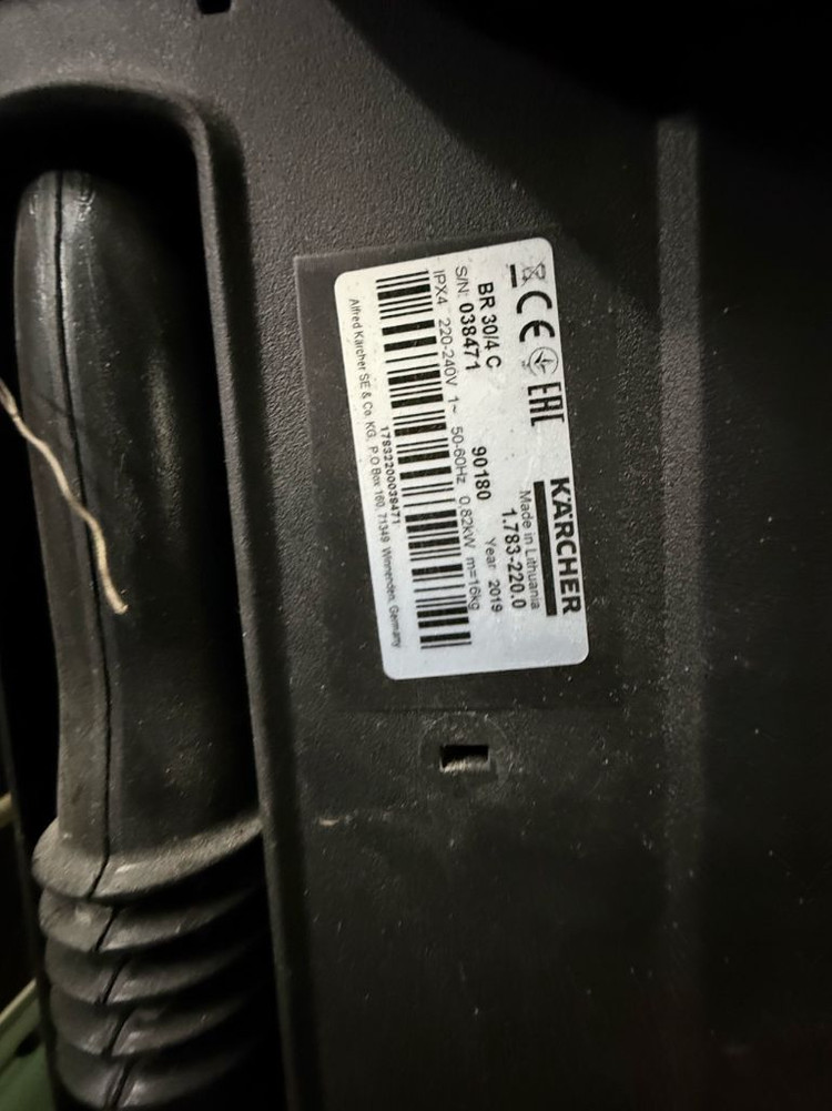 [가전] 카처 KARCHER, 유선 상업용 바닥 세척기/스크러버 (BR 30/4 C), 5회 미만 사용 이미지