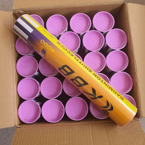 배드민턴 셔틀콕 4000