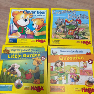 하바 보드게임 이미지