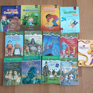 매직트리하우스/카라멜 트리리더스등