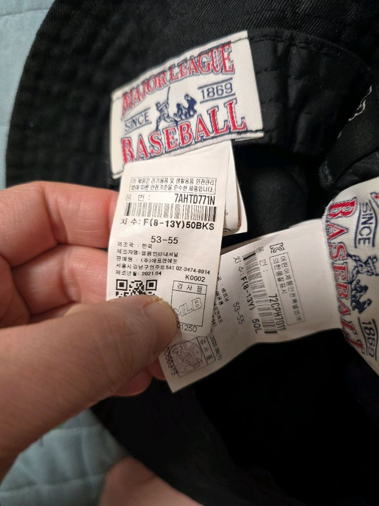 3개가격 ) 아이성인커플템(MLB 버킷햇) 이미지