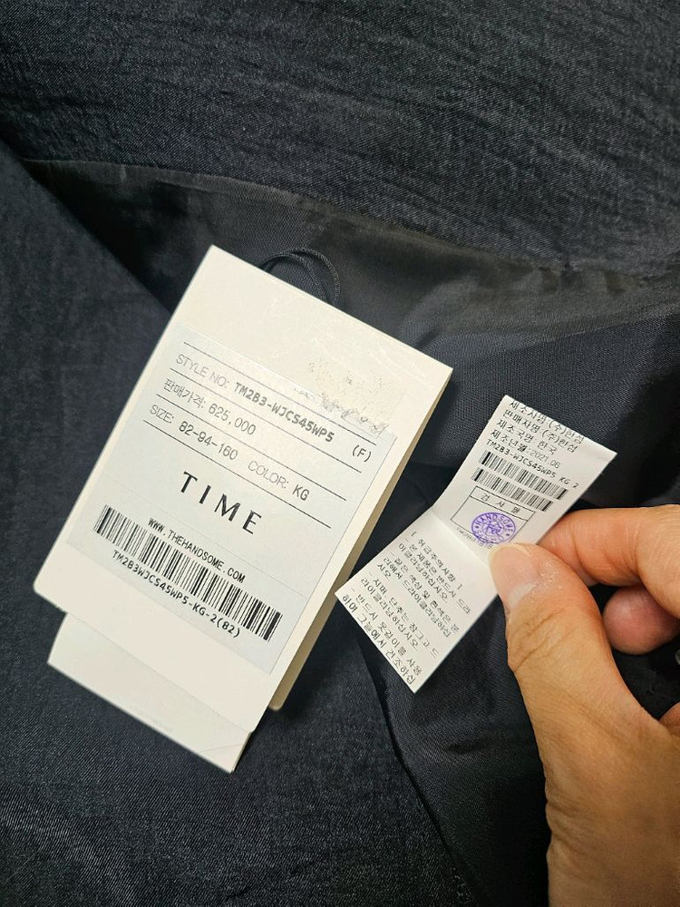 TIME 타임 블랙 크롭 블레이저 정가 625000원 텍달린 새상품 파격할인 이미지