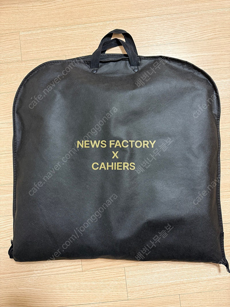 겸손 트위드 코트 남성용 100 - 네이비 이미지