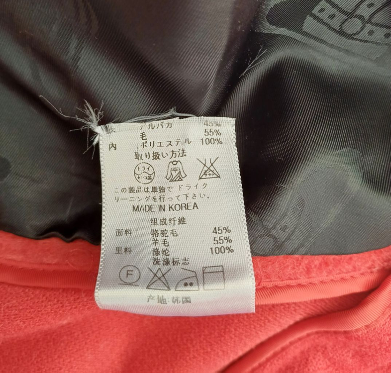 정품)비비안웨스트우드 알파카 코트--7