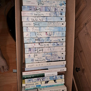 여행사사무실 사내도서관 교회도서실필수세계여행소개책들전부