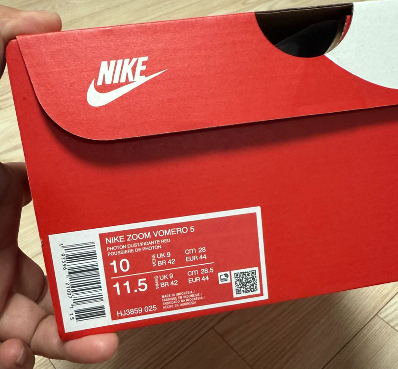 나이키 줌 보메로5 포톤 더스트 피칸테 레드 280사이즈 이미지