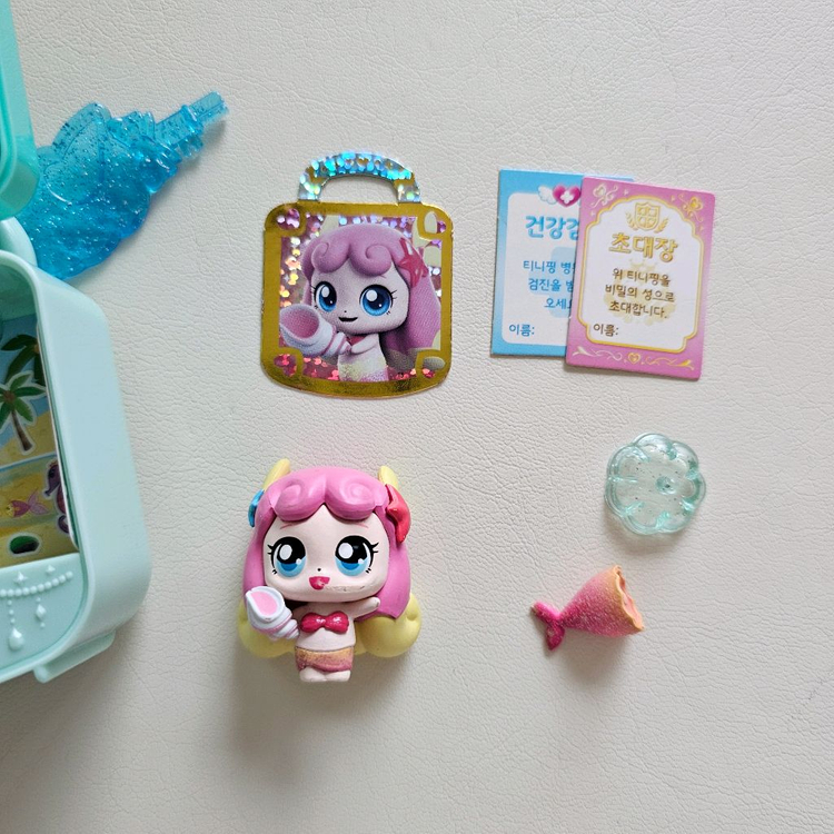 티니핑 3기 피규어 꾸래핑 퐁당핑 일괄*택포--3