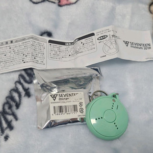 세븐틴 캐럿랜드 뮤지엄 팬미팅 공식 굿즈 이미지