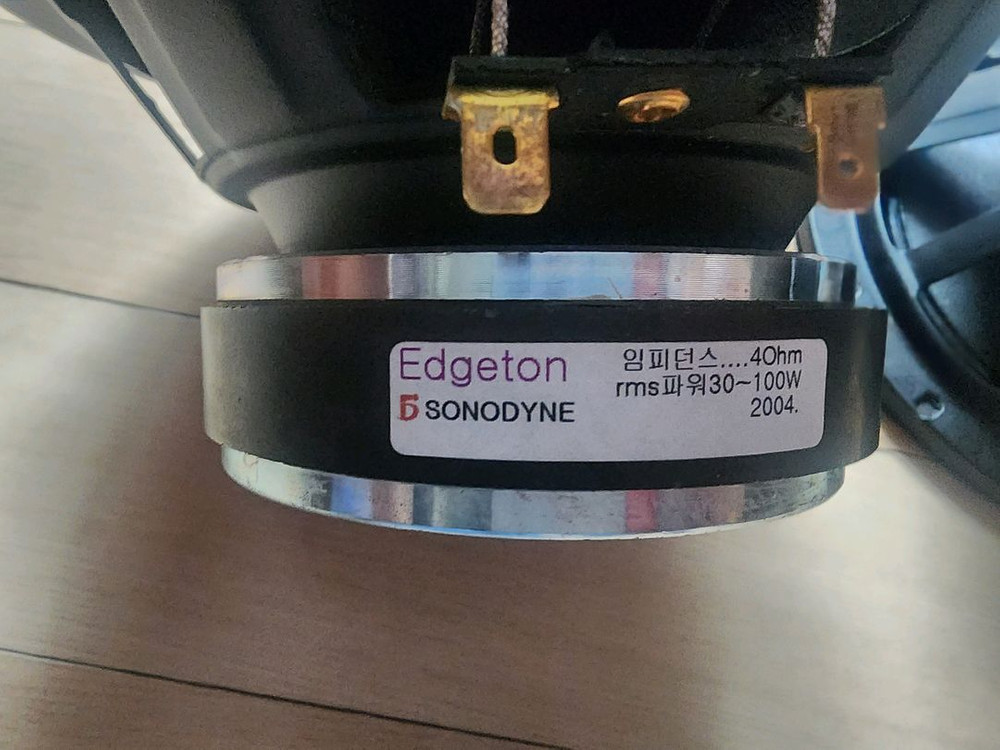 카오디오 소노다인 엣지톤 미드우퍼 스피커 유닛 2개--3