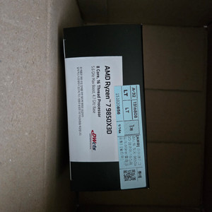 AMD 라이젠7-6세대 9850X3D (그래니트 릿지) (멀티팩 정품) 국내정품 미개봉 새제품 판매합니다