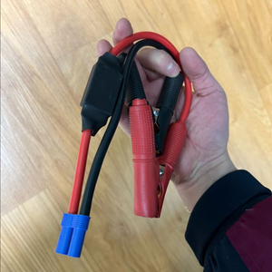 점프스타터 이미지