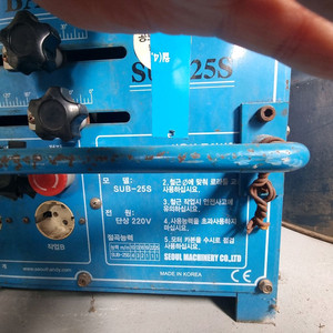 철근절곡기 이미지