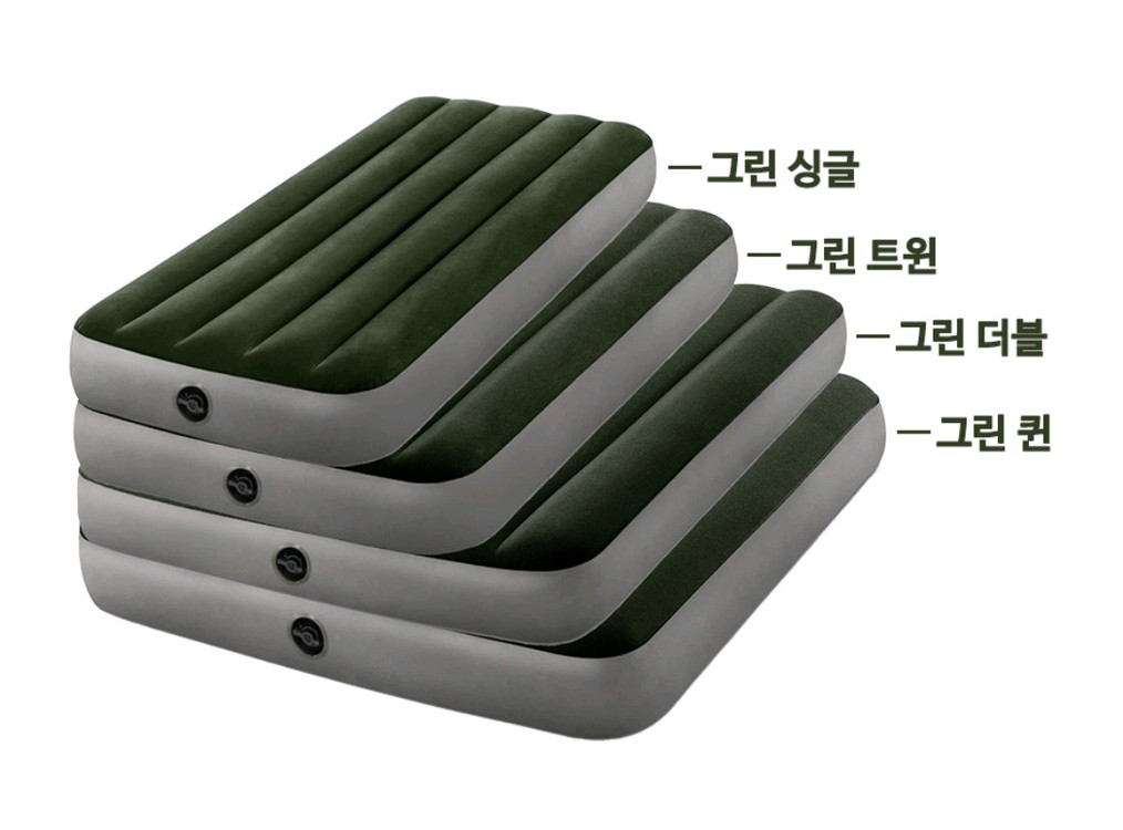 [쿠션증정]에어 매트리스 휴대용 차박 캠핑 매트 침대--1