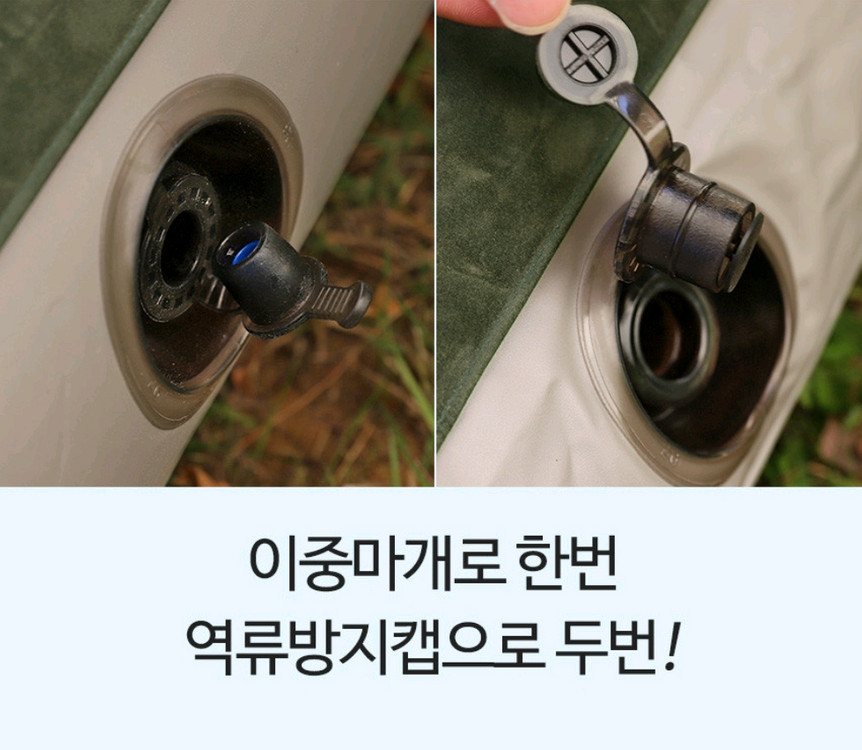 [쿠션증정]에어 매트리스 휴대용 차박 캠핑 매트 침대--5