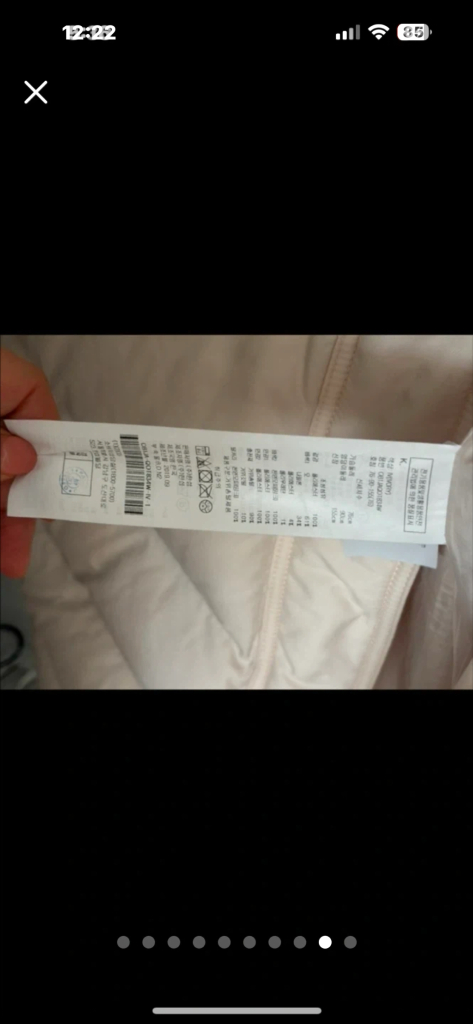 오브제 밍크구스다운 롱패딩 이미지