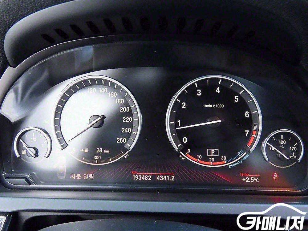 [BMW]7시리즈 (F01) 750 Li M 스포츠 #3월급매 이미지