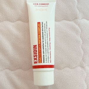 필로티카 엑시딘 크림 이미지