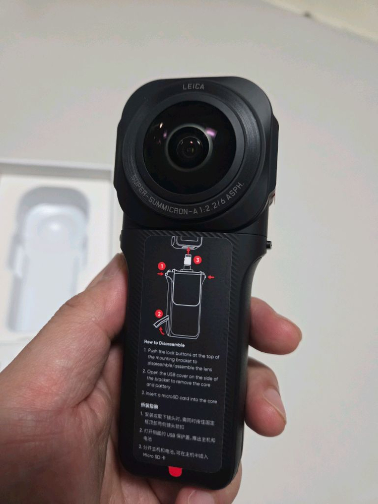 라이카 렌즈 Insta360 ONE RS 1인치 360 에디션 신품급 풀박 + 인비저블 셀카봉 + 삼각대 이미지