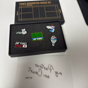 요넥스 스페셜 뱃지 5종 세트