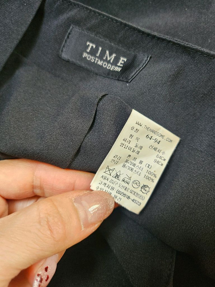 TIME 블랙 언발란스 스커트 64 이미지