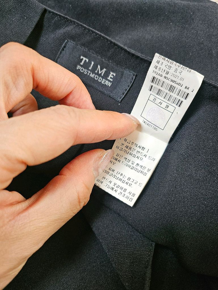 TIME 블랙 언발란스 스커트 64 이미지