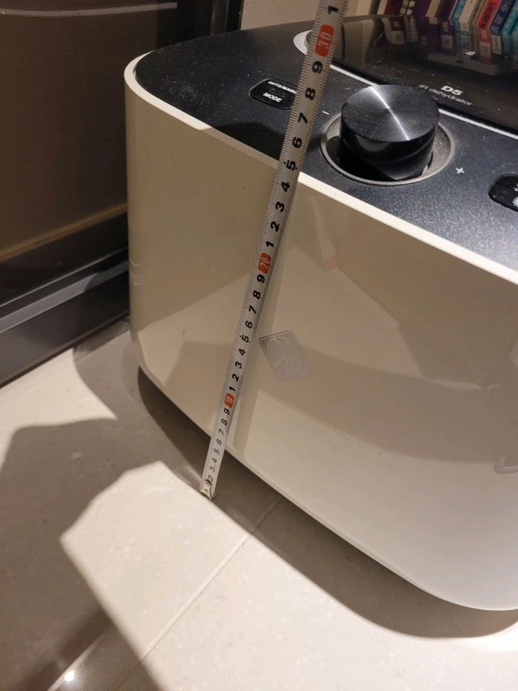 리큅식품건조기 이미지