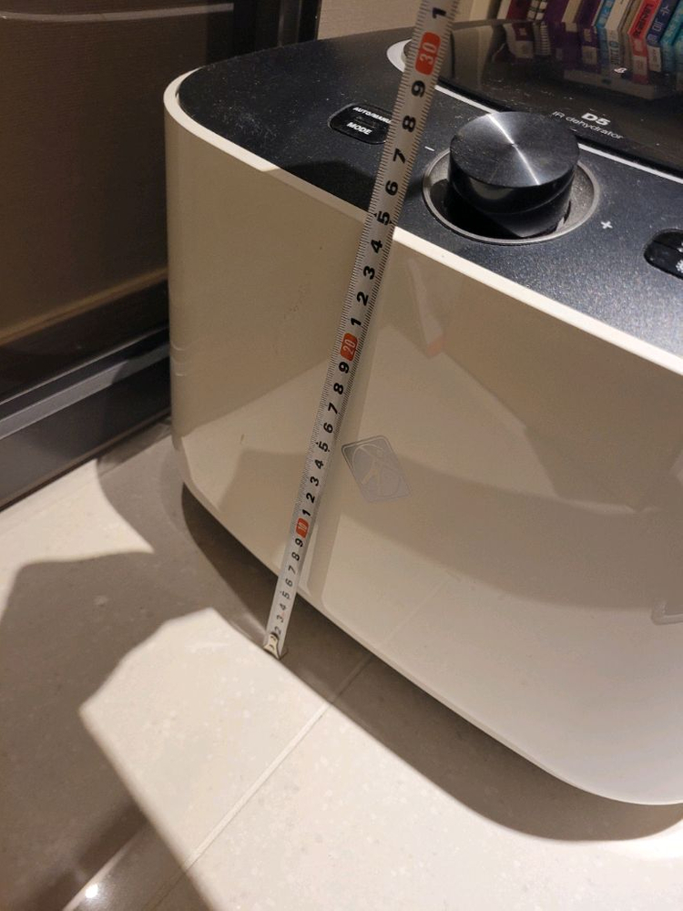 리큅식품건조기 이미지