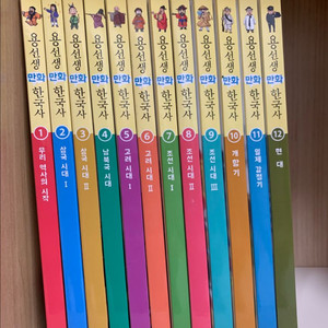 용선생 만화한국사