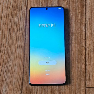 갤럭시s21울트라 256기가 블랙