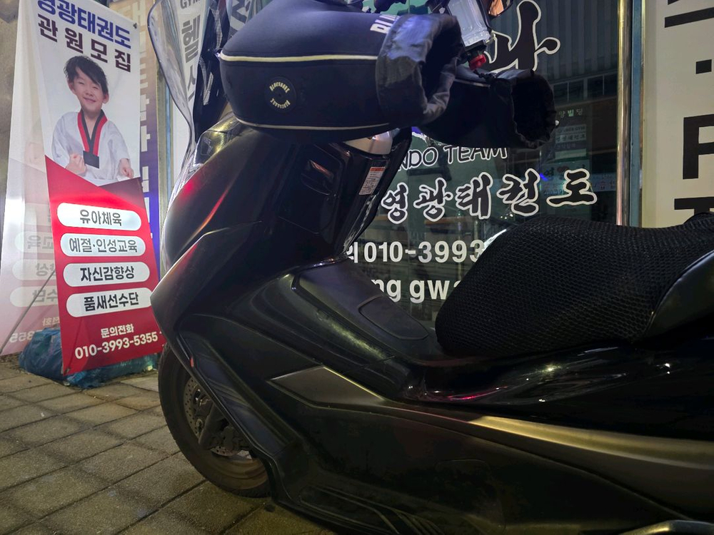 25년 DNA모터스 UHR125 (내용필수)--2